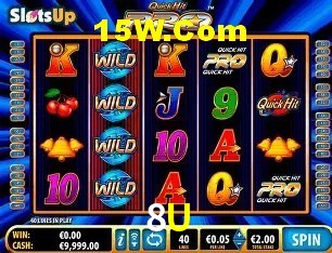 Flash Promotion 8U